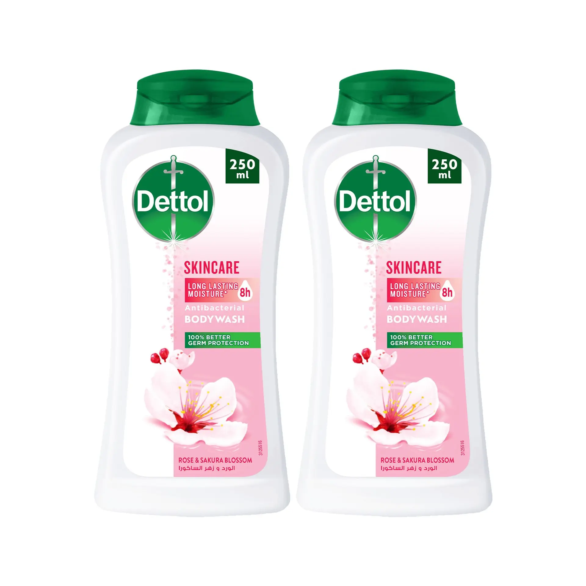 Dettol Skincare Shower gel Rose And Sakura Blossom Fragrance  250ml  2 Pieces - view 3