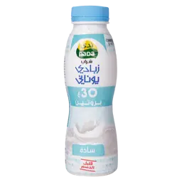 Nada Greek Yoghurt Drink Plain 330 ml