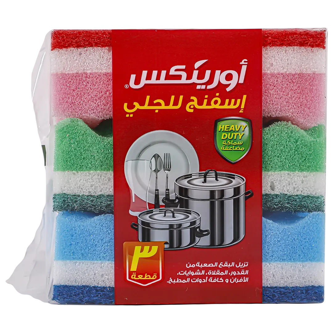 Orinex Sponge Scourer  3 Pcs - view 2