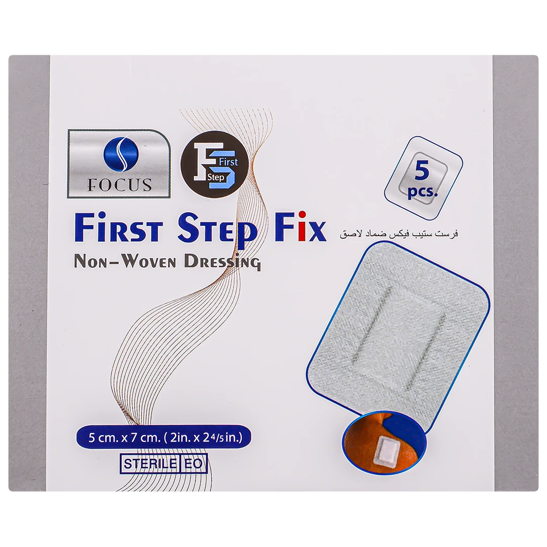 First Step Fix 5*7 (5Pcs)
