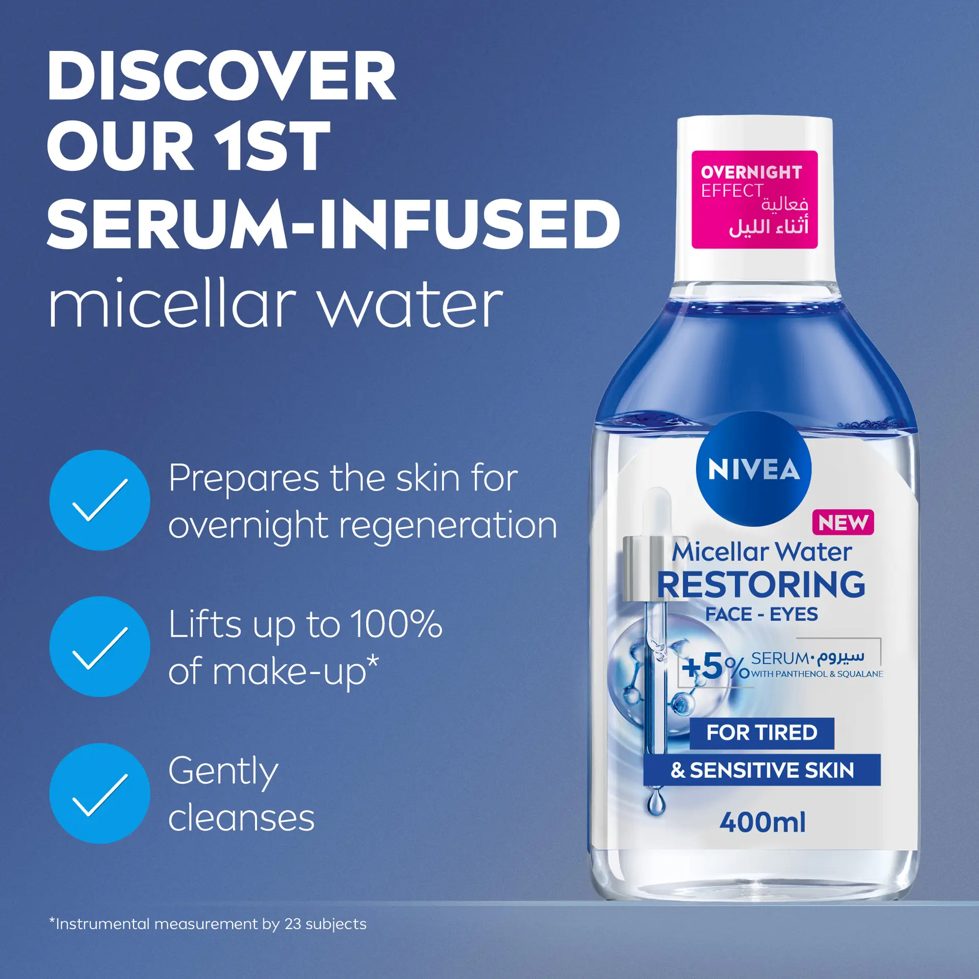 Nivea Micellar Water Makeup Remover For Tired And Sensitive Skin +5% Serum 400 ml  - view 3