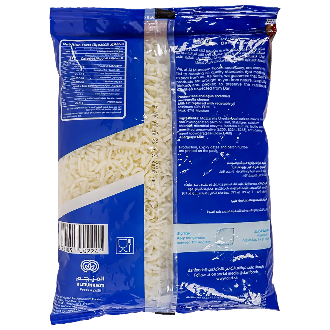 Dari Mozarilla Cheese Analogue Shredded 900 g - view 2