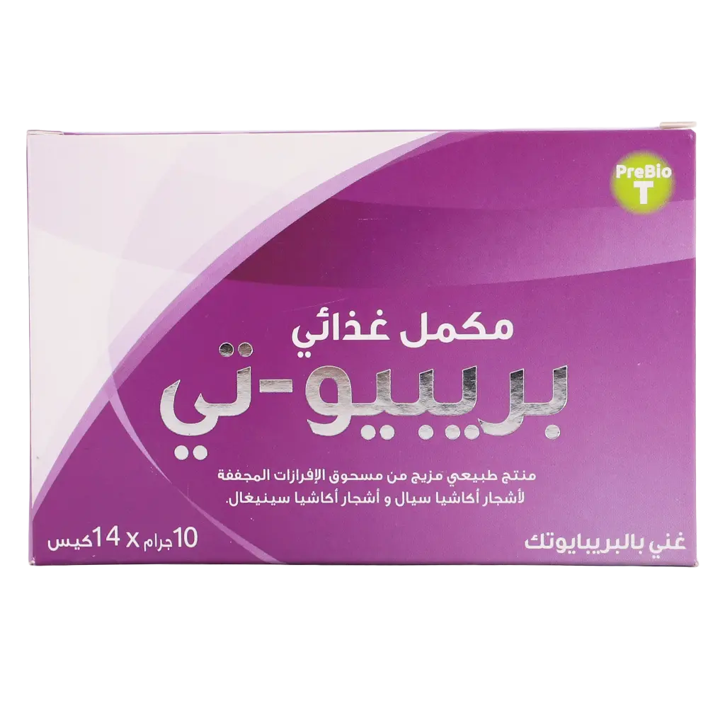 Perfect Life Prebio T 14 Sachets - view 2