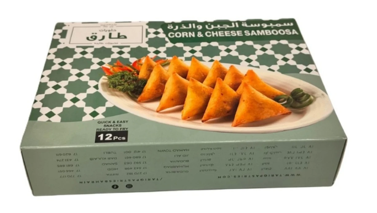 Tariq Pastries Corn & Cheese Samboosa 12 Pcs 500 Gm
