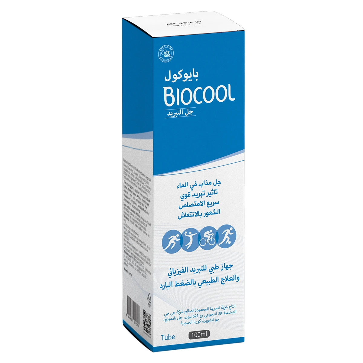 Biocool Cooling Gel Tube 100 ml