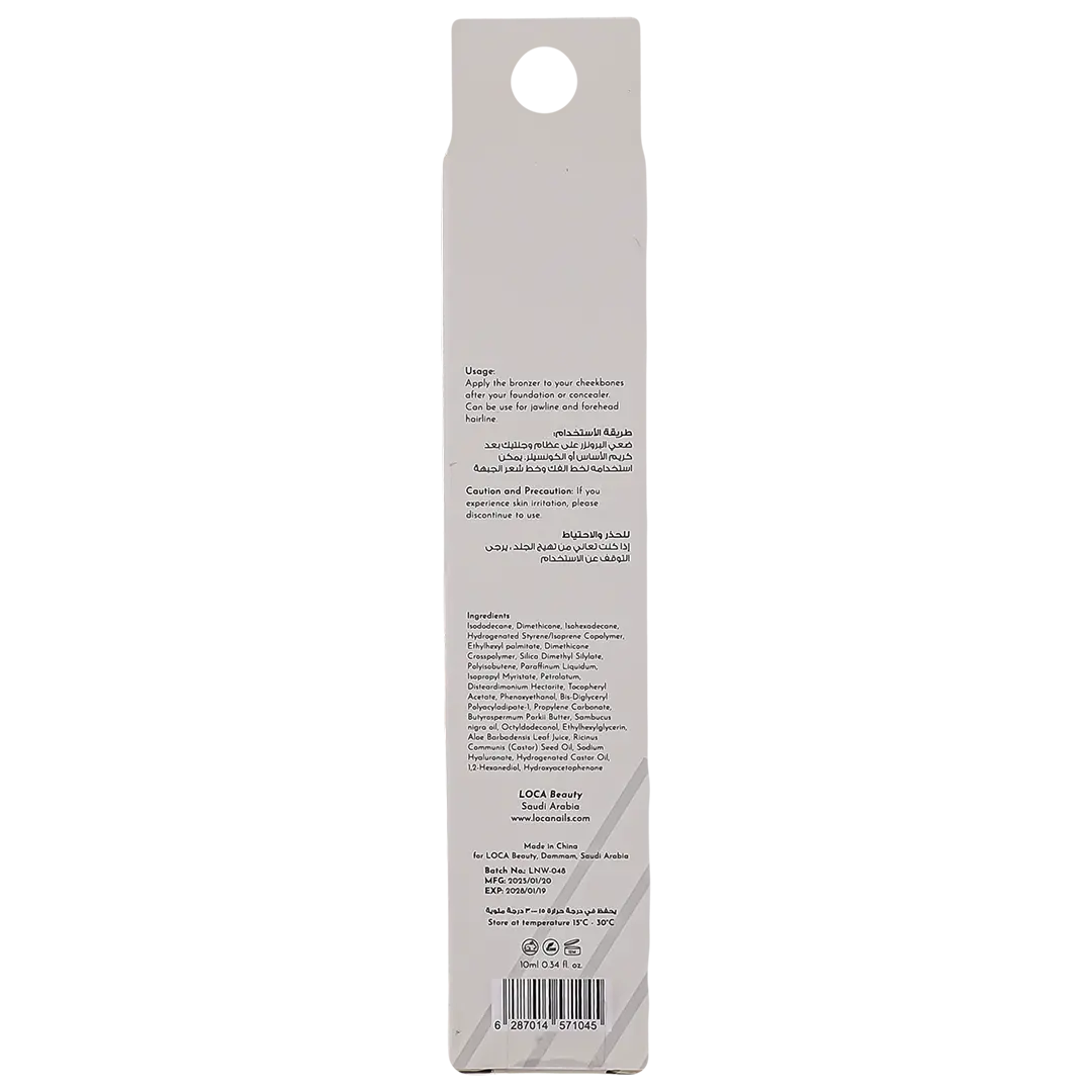 Loca Bronzer Bussin Light Brown 01 - view 5