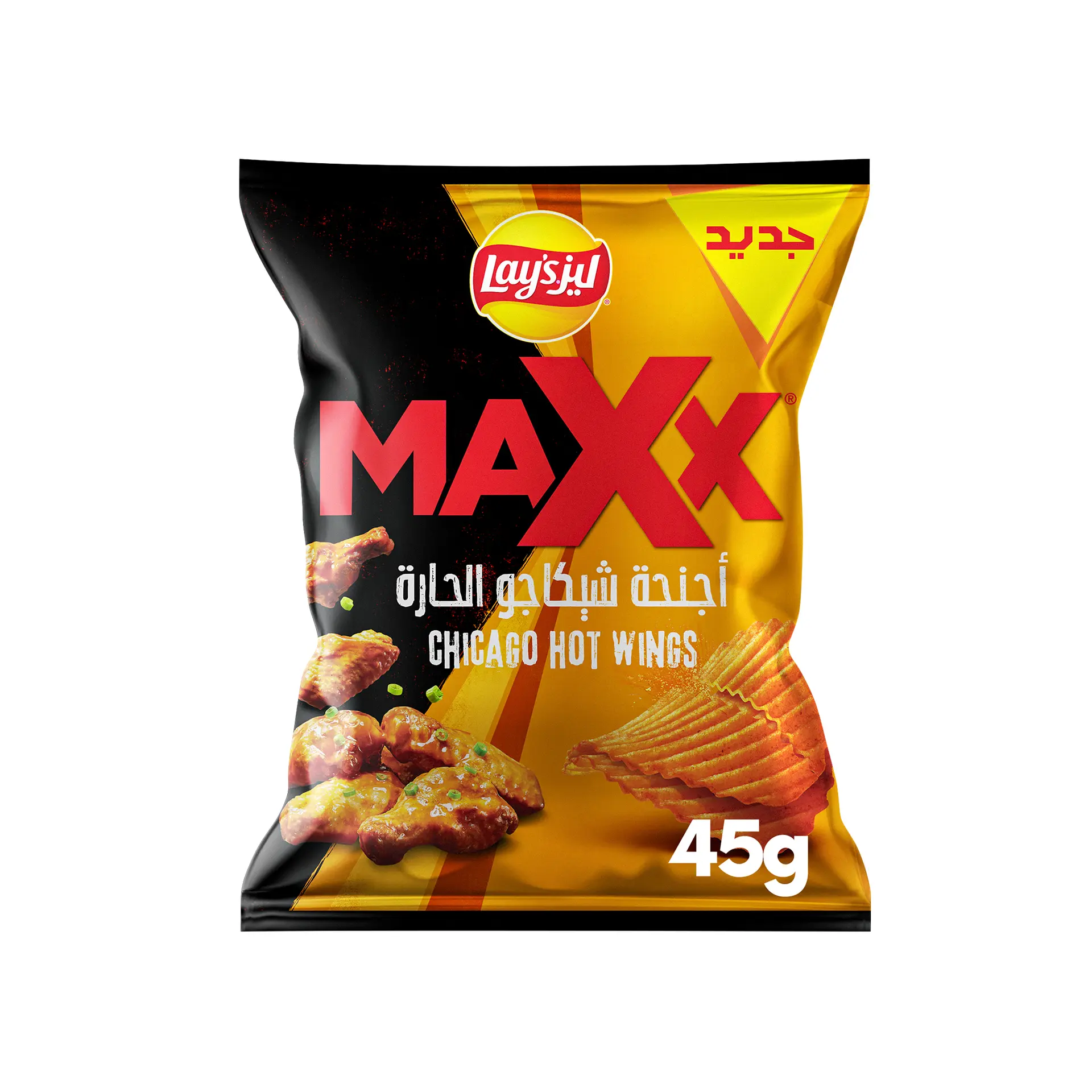 Lays Max Hot Wings 45 gm  - view 3