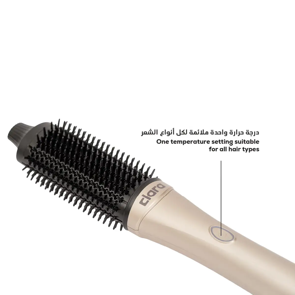 Clara AirGlow Brush C10 - view 5
