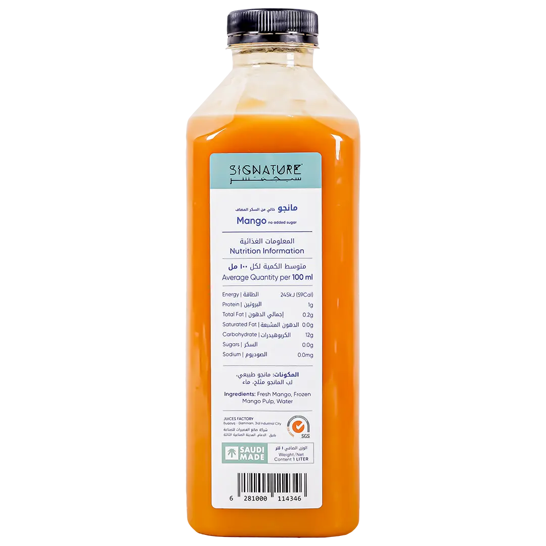 Signature Fresh Juice Mango 1 L - view 4