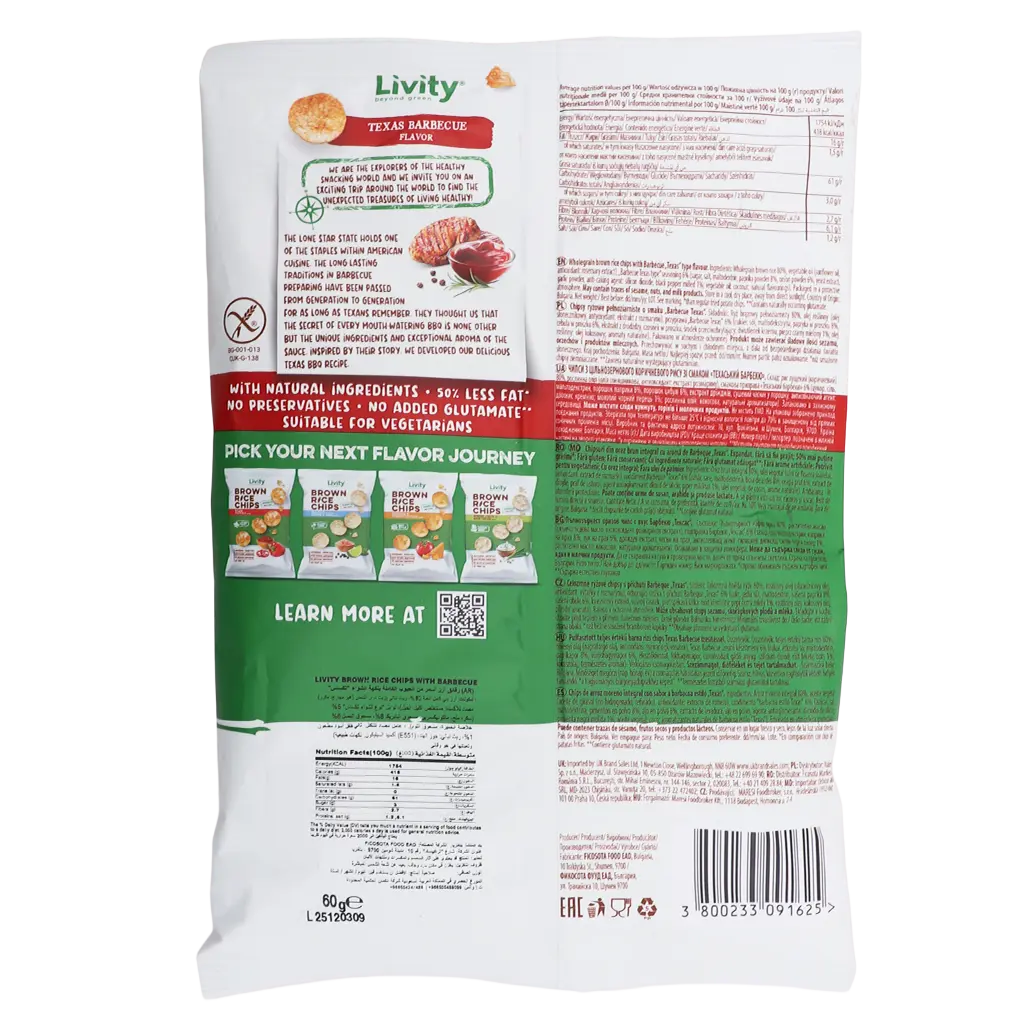 Livity Wholegrain Brown Rice Chips Livity Texas Bbq 60 gm - view 3