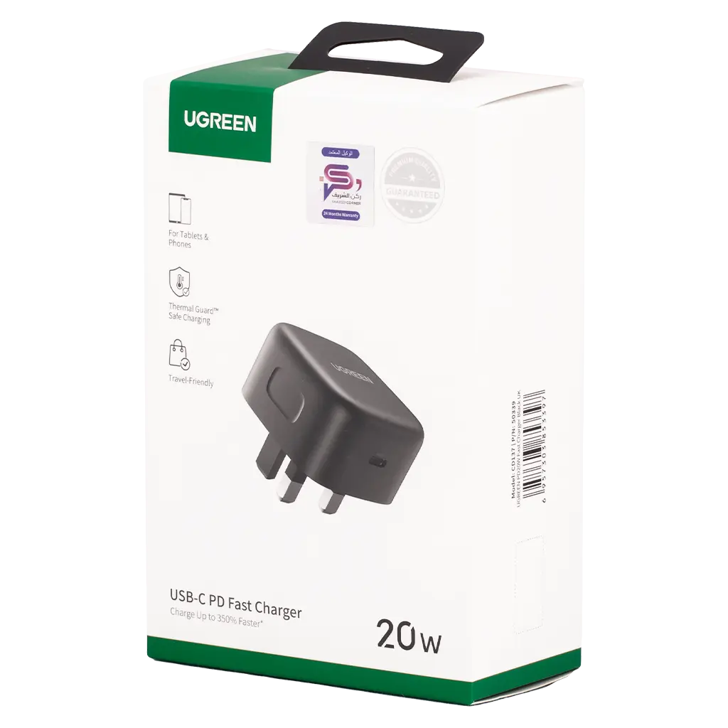 Ugreen Wall Charger Pd Port Fast Charger 20W |Bk - view 2