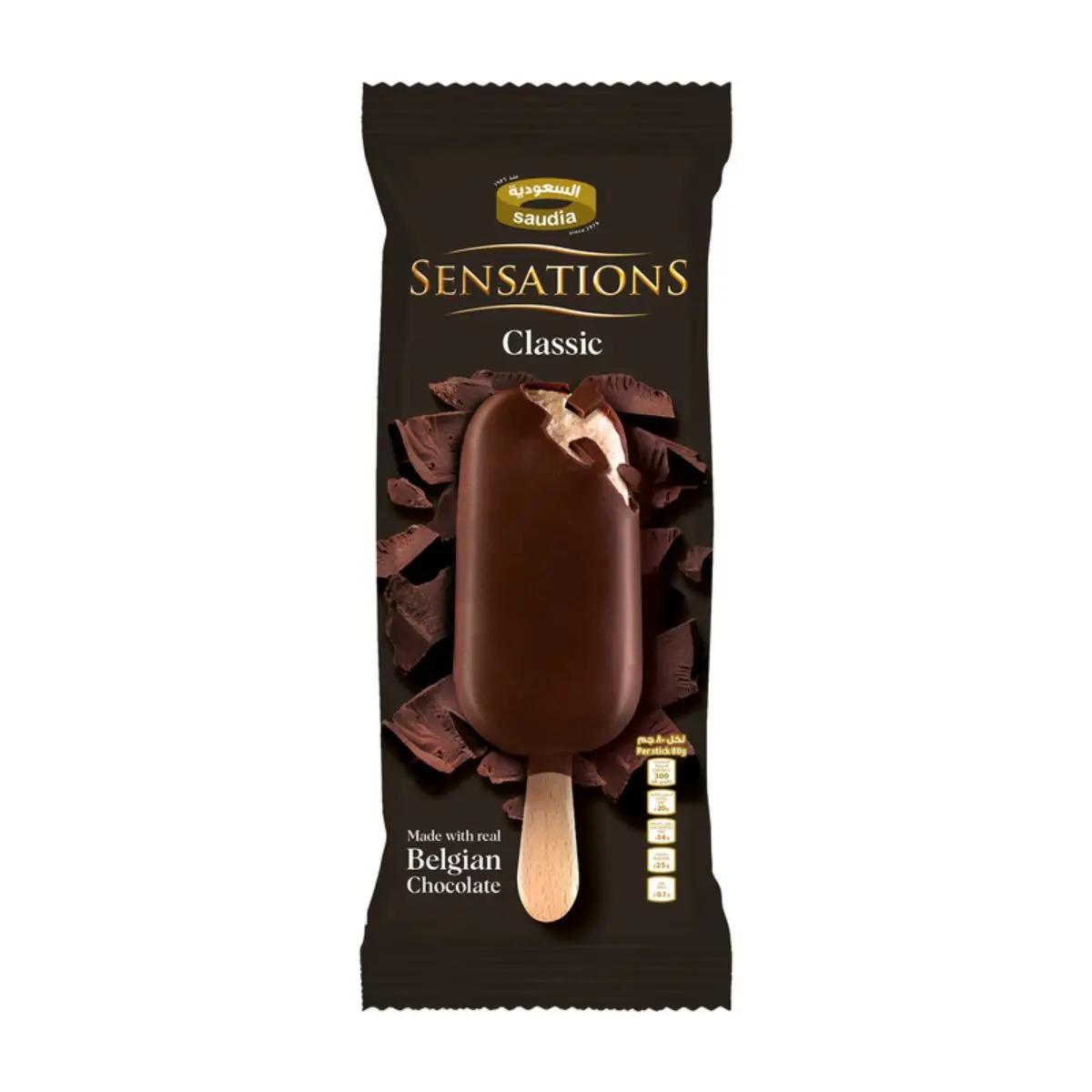 Saudia Ice Ceam Sensation Classic 90 ml - view 1