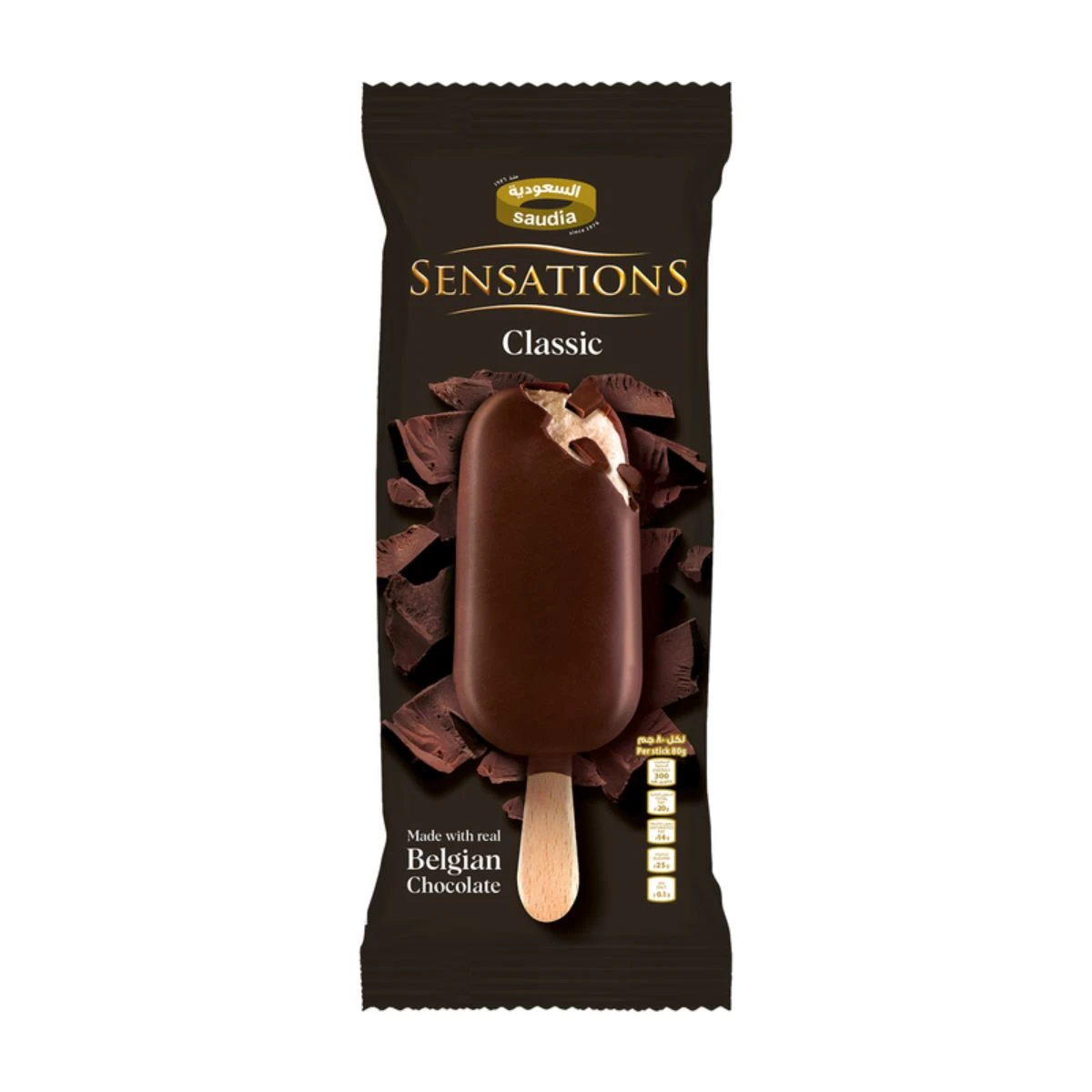 Saudia Ice Ceam Sensation Classic 90 ml