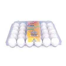 Al Muttahida Kuwaiti Eggs Plastic Tray 30 Pcs - view 2