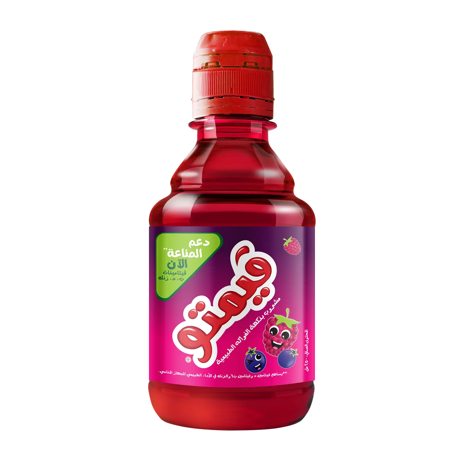 VIMTO FRUIT DRINK PET 250ml - view 1