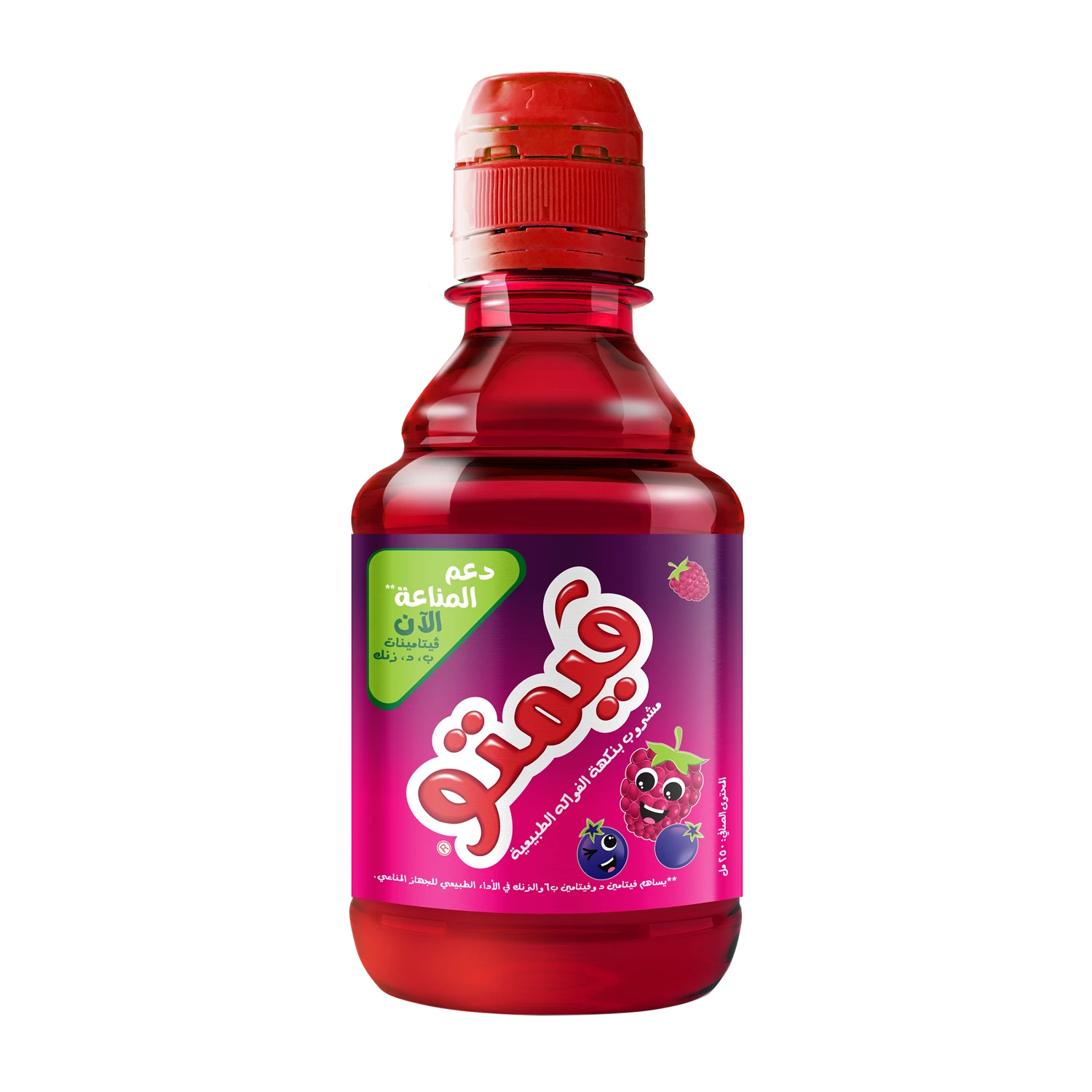 VIMTO FRUIT DRINK PET 250ml