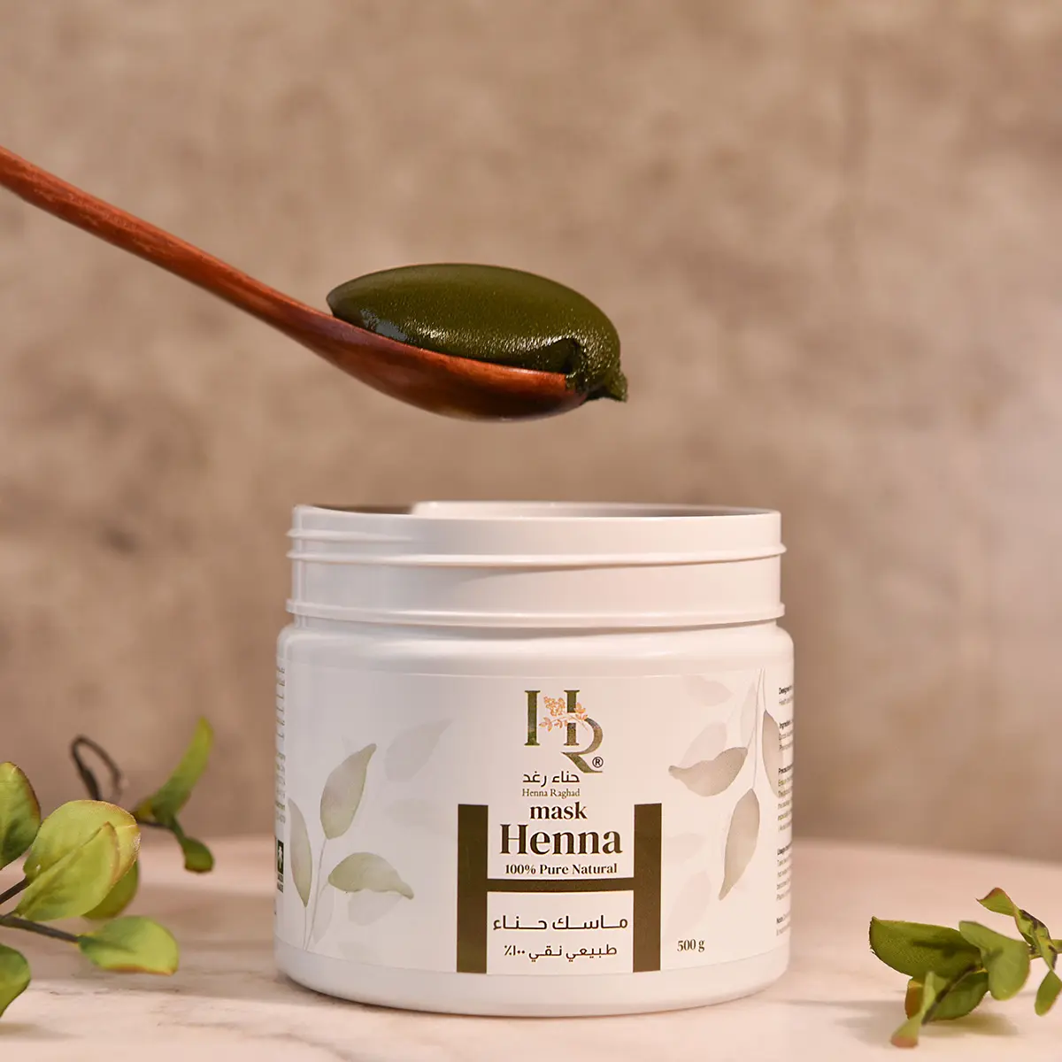 Henna Raghad Mask Henna Natural 100% 500 gm - view 6