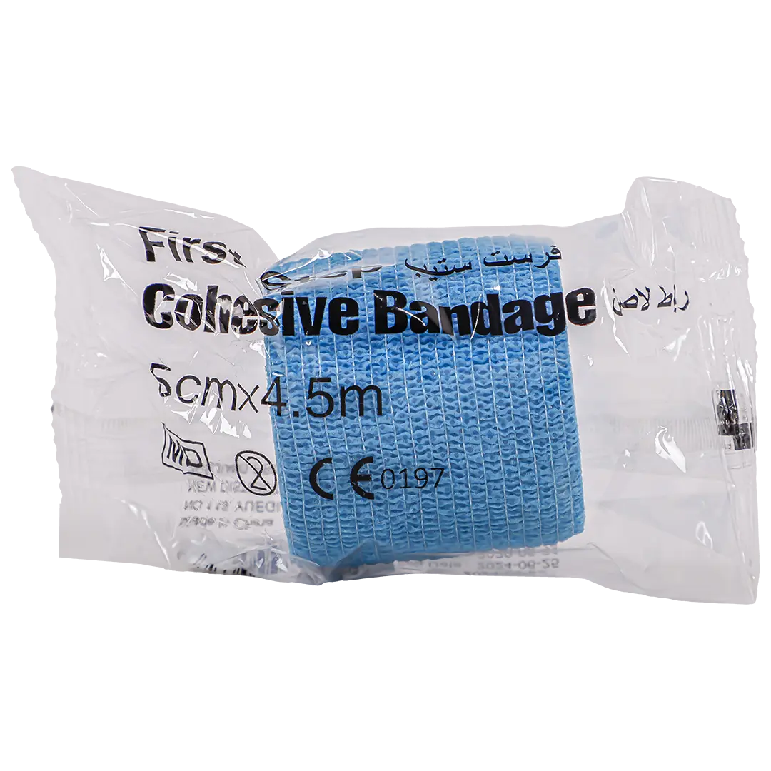 First Step Cohesive Bandage 5 CM - view 1