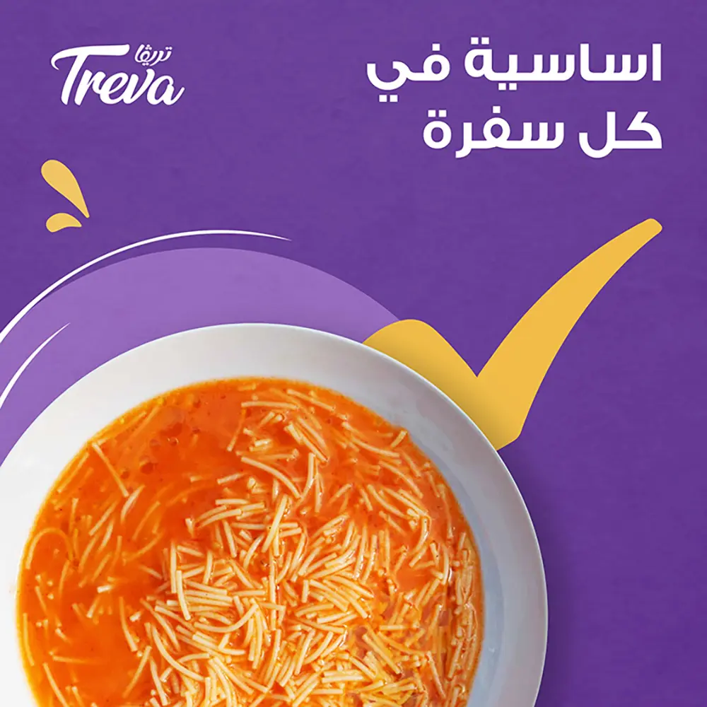 Treva Vermicelli Cut 400 gm - view 2