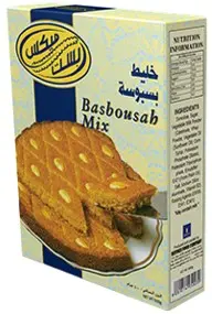 بست مكس خليط البسبوسة 500جم - view 6