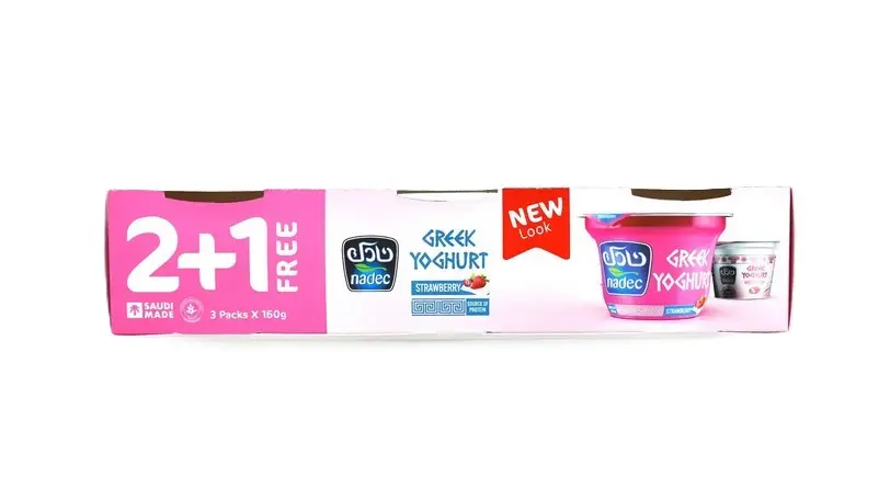 Nadec Greek Yoghurt Strawberry 160 Gm 2+1 - view 1