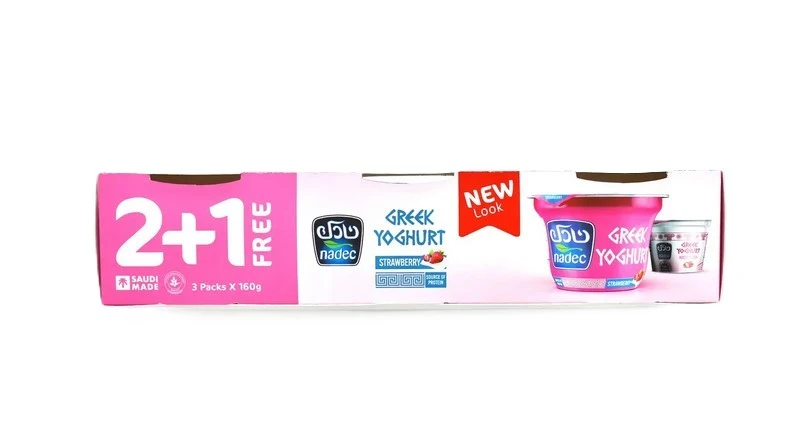 Nadec Greek Yoghurt Strawberry 160 Gm 2+1