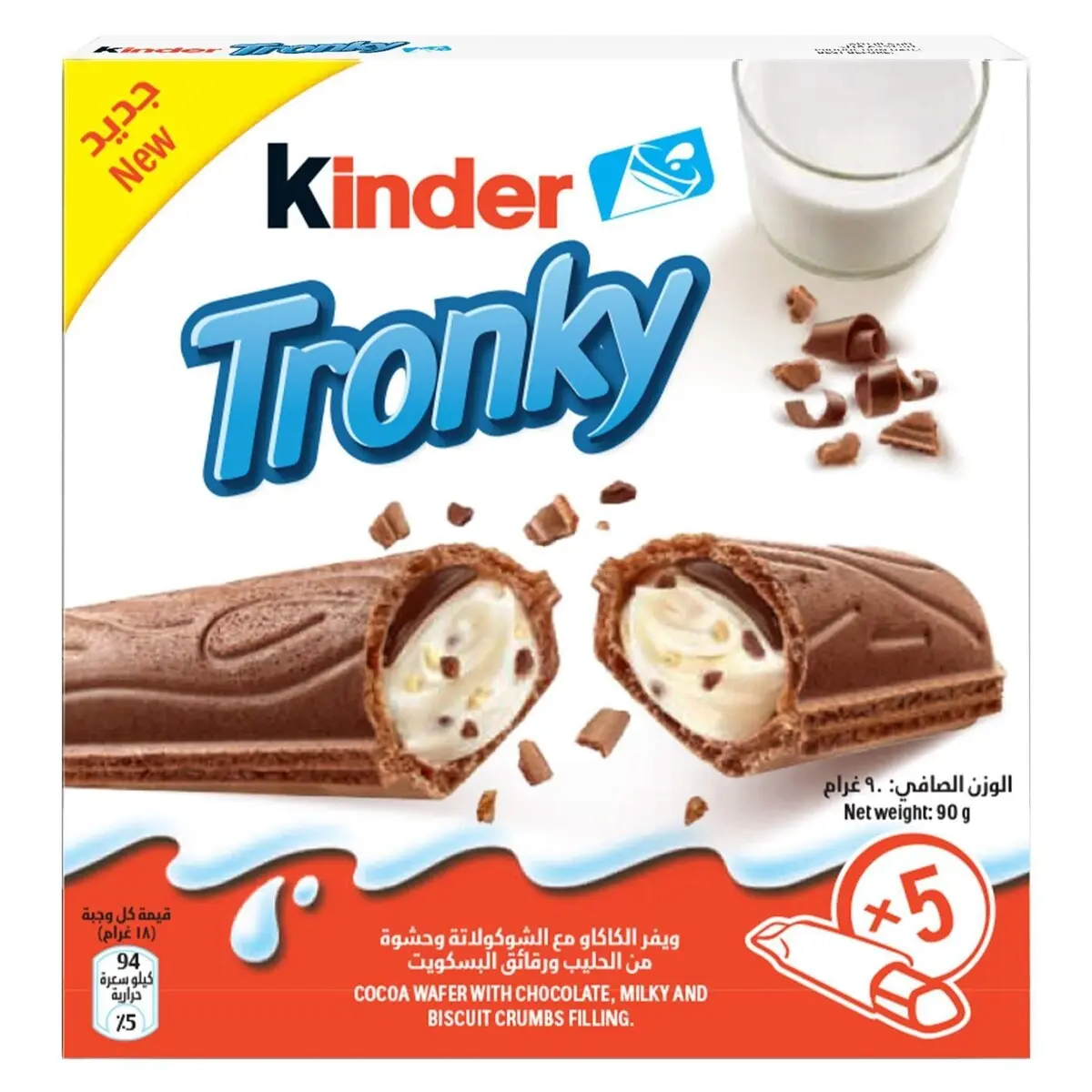 Kinder Tronky Cocoa Wafer with Chocolate Milky and Biscuit Crumbs Filling Multipack 5 Bars 90 gm - view 1