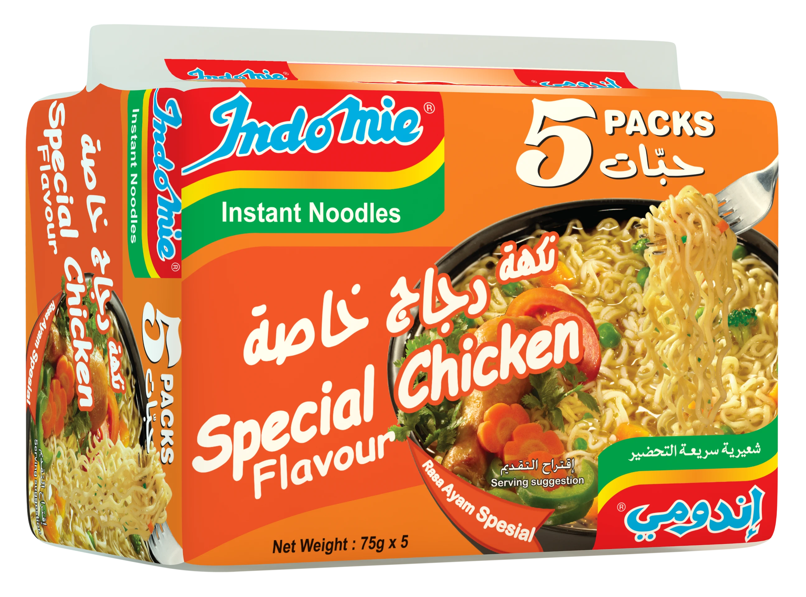 Indomie Noodle Special Chicken Flavour Pack 5 pcs 75 gm