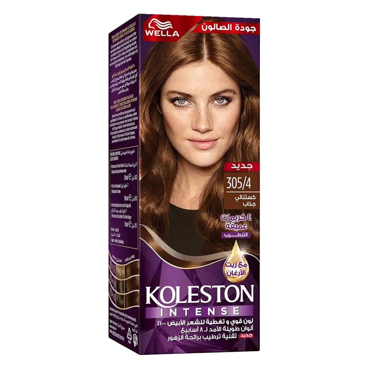 Wella Koleston Intense Hair Color 305/4 Chestnut