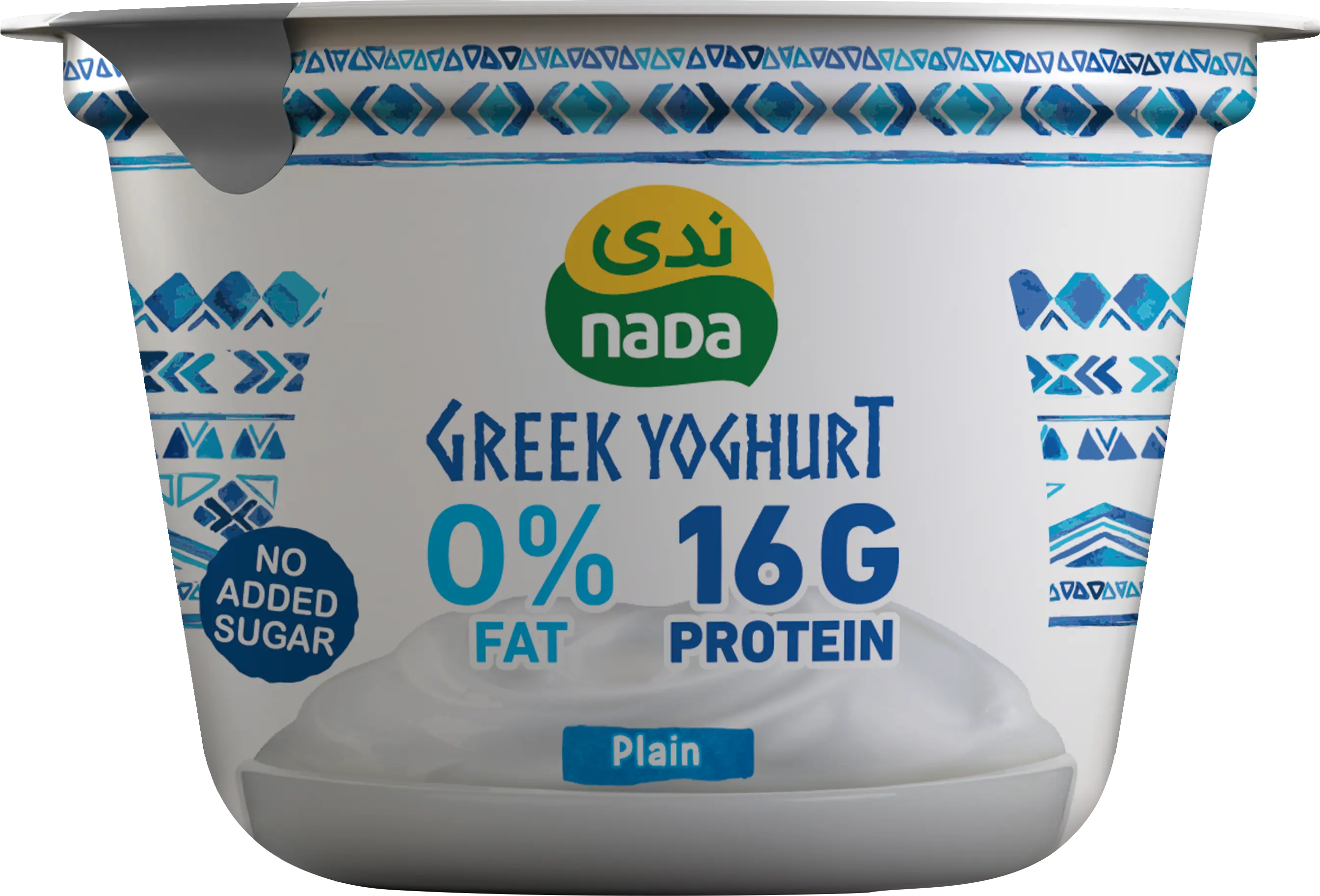 Nada Greek Yoghurt Plain Zero Fat 160 Gm - view 1