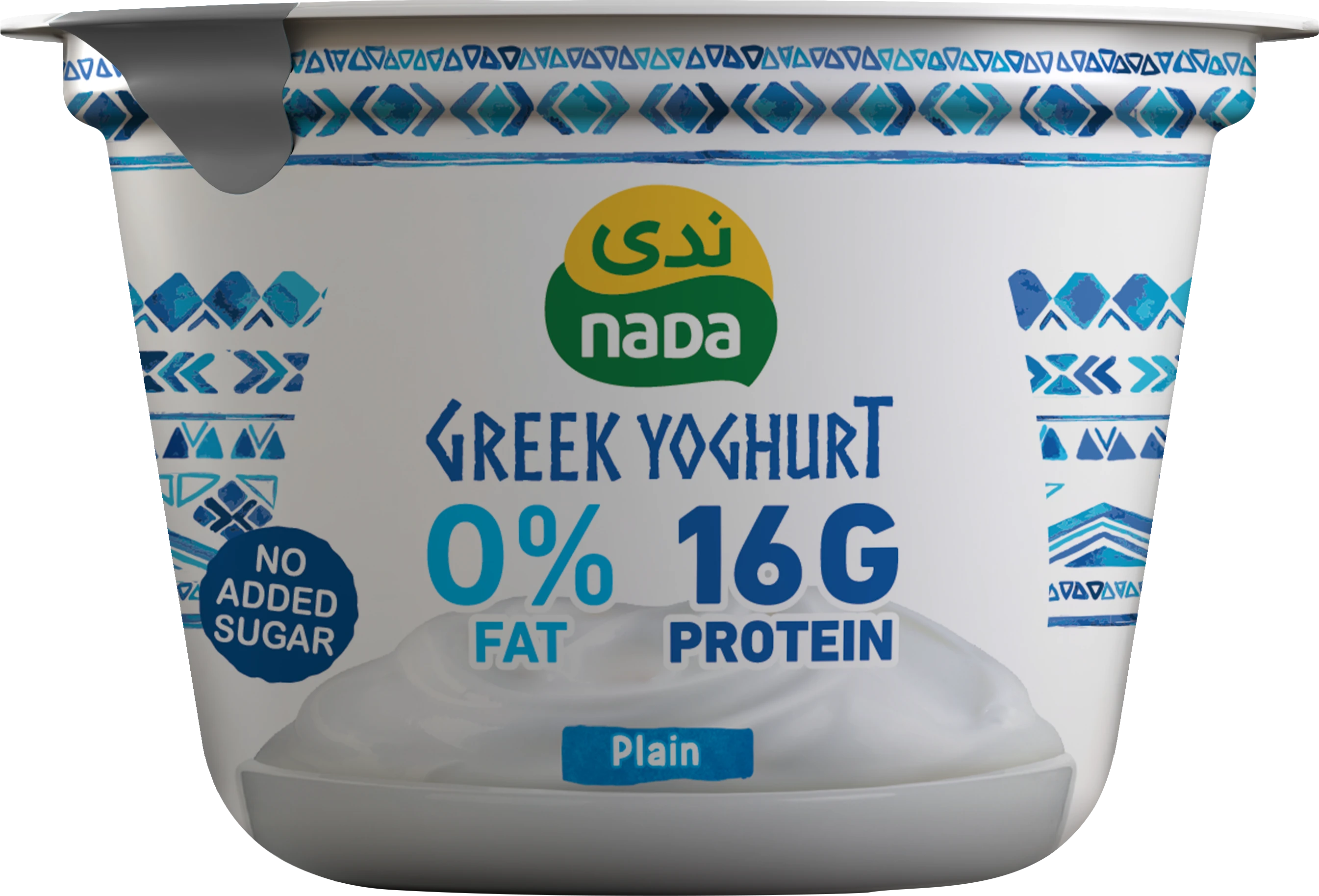 Nada Greek Yoghurt Plain Zero Fat 160 Gm