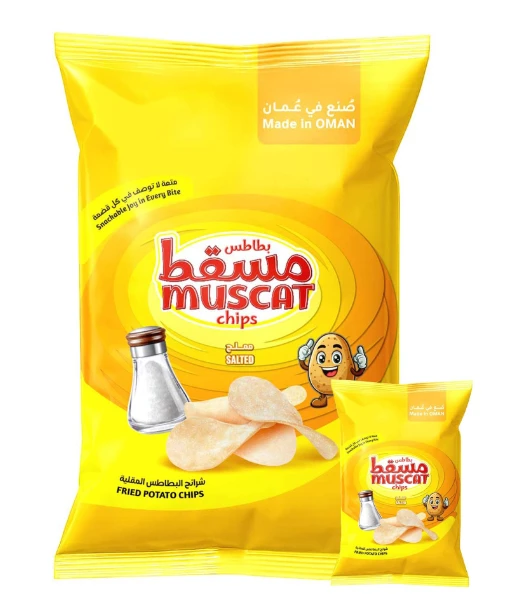 Muscat Potato Chips Salted 12GmX24