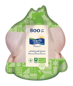 Radwa Fresh Whole Chicken 800 gm