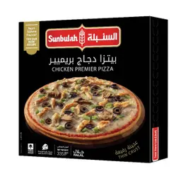 السنبلة بيتزا دجاج بريمير 335 جم
