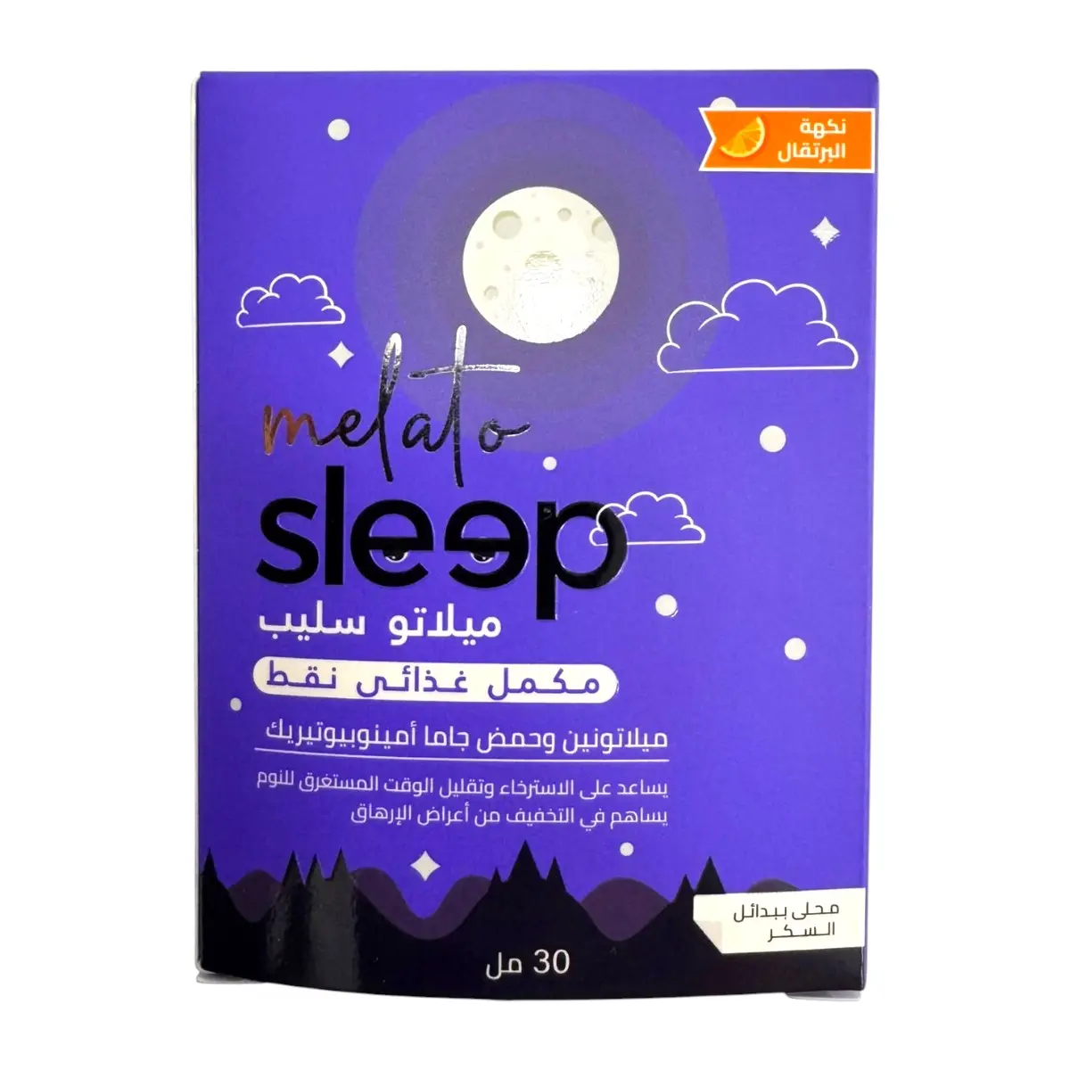 Melato Sleep Melatonin Supplement Drops 30 ml - view 2