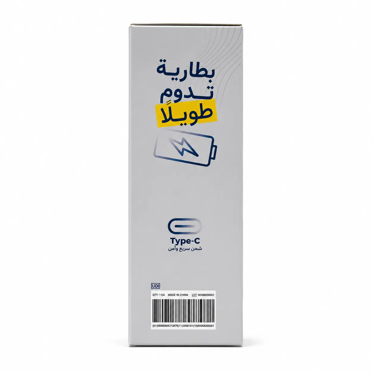 Wixsana Mesh Nebulizer - view 4