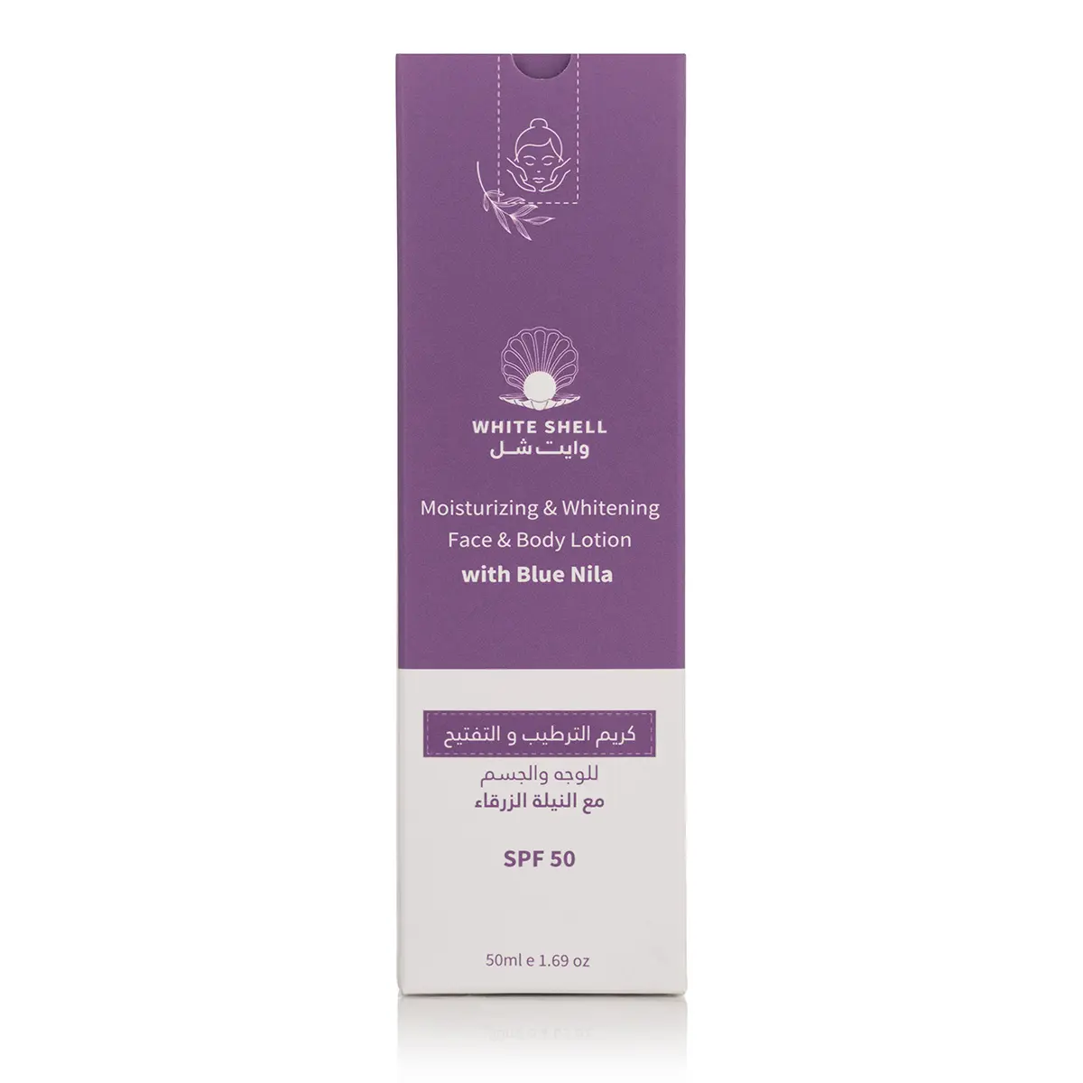 White Shell Moisturizing And Whitening Face And Body Lotion With Blue Nila 50 ml - view 2