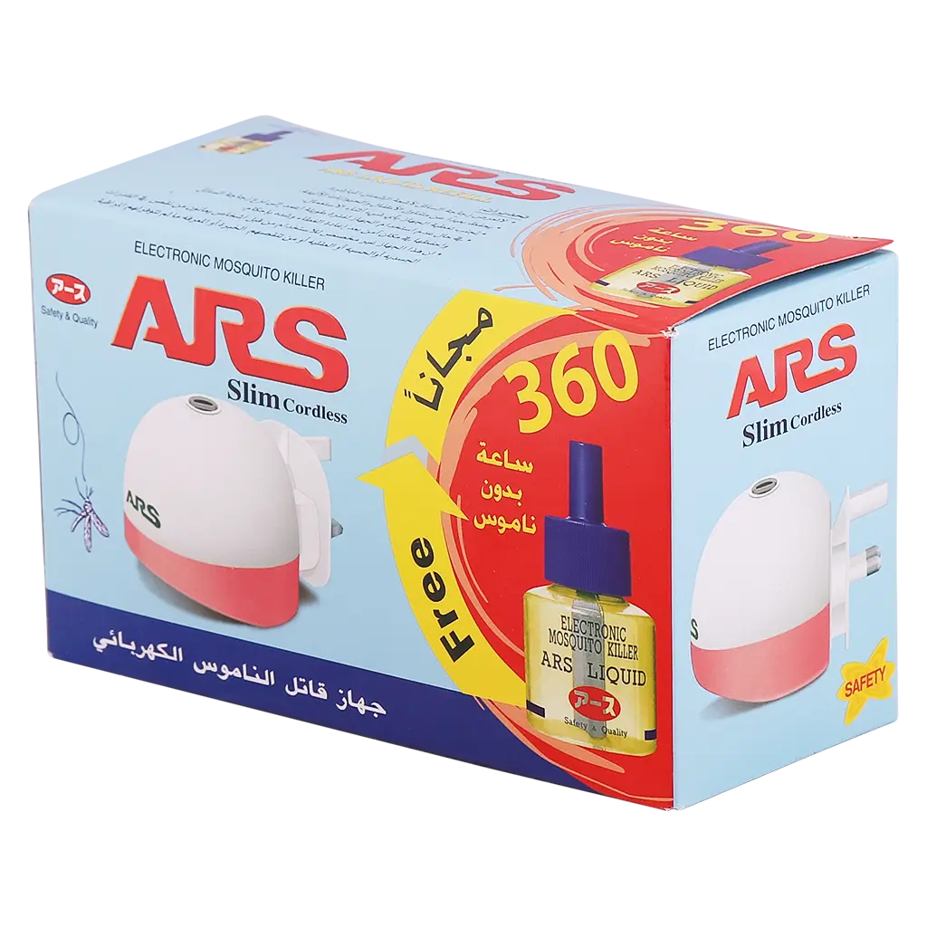 Ars liquid Mosquito killer Device + 360 Hour Replacement - view 1