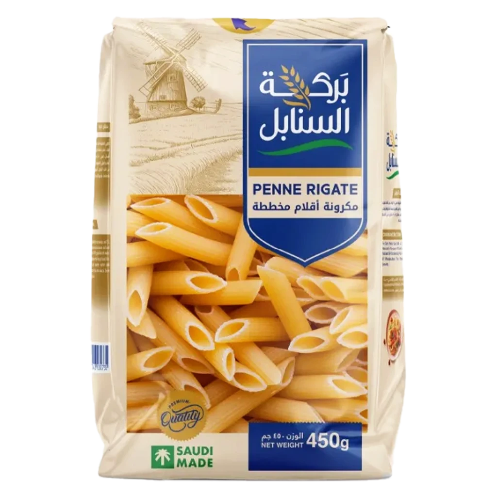 Barakah Al Sanabil Penne Rigate 450 gm