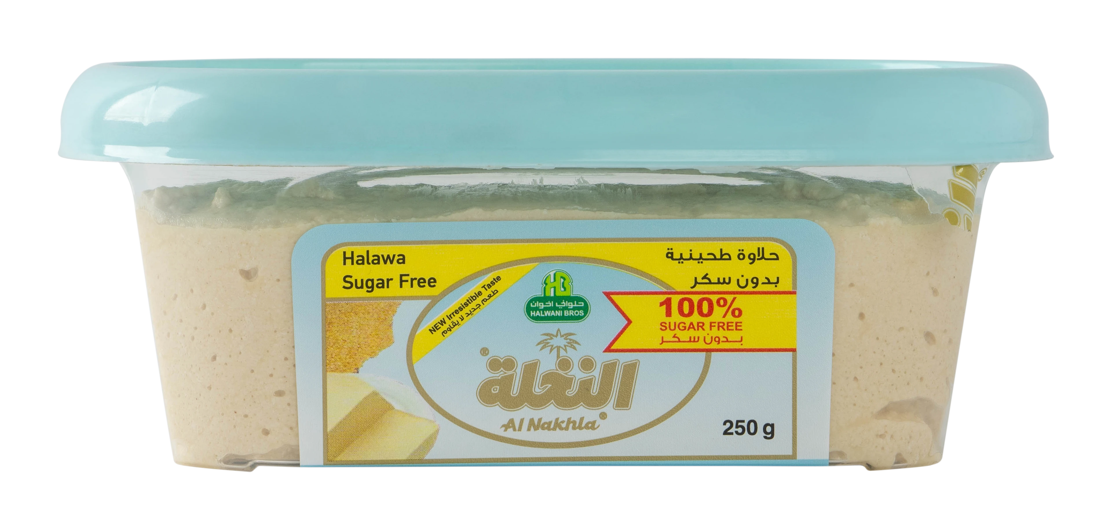 Al-Nakhlah Halawa Suger free 250 gm