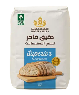 المطاحن الحديثة دقيق فاخر 1 كجم