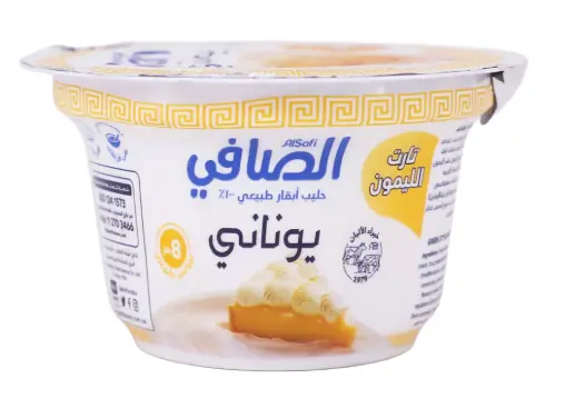Alsafi Greek Yoghurt Lemon Pie 150 Gm  - view 2