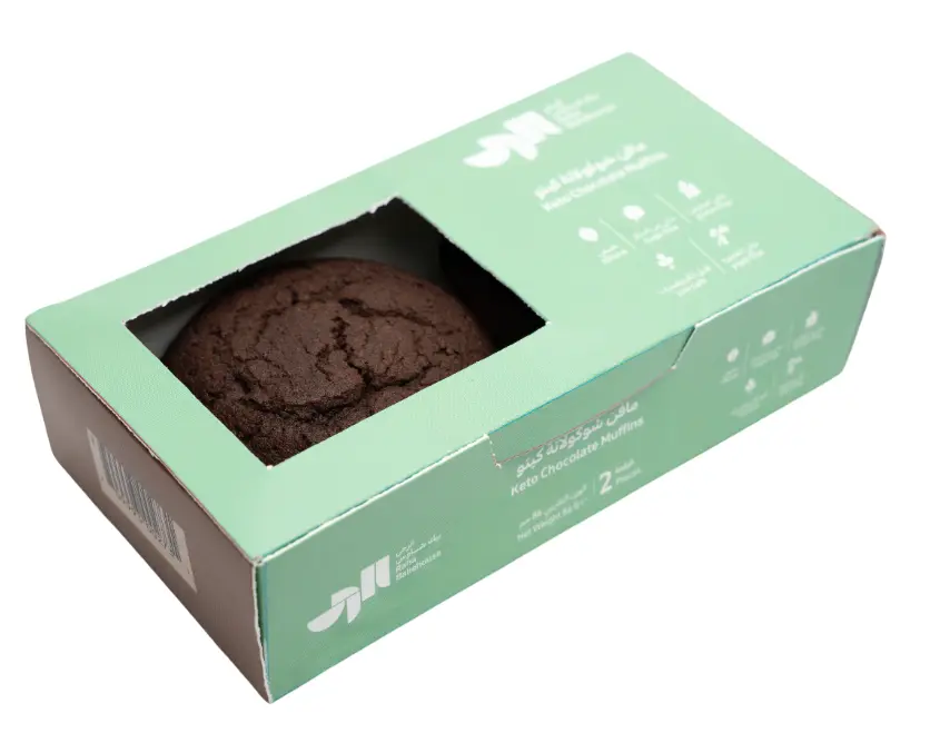 Raha Bakehouse Keto Chocolate Muffins 2pcs 86 gm - view 1