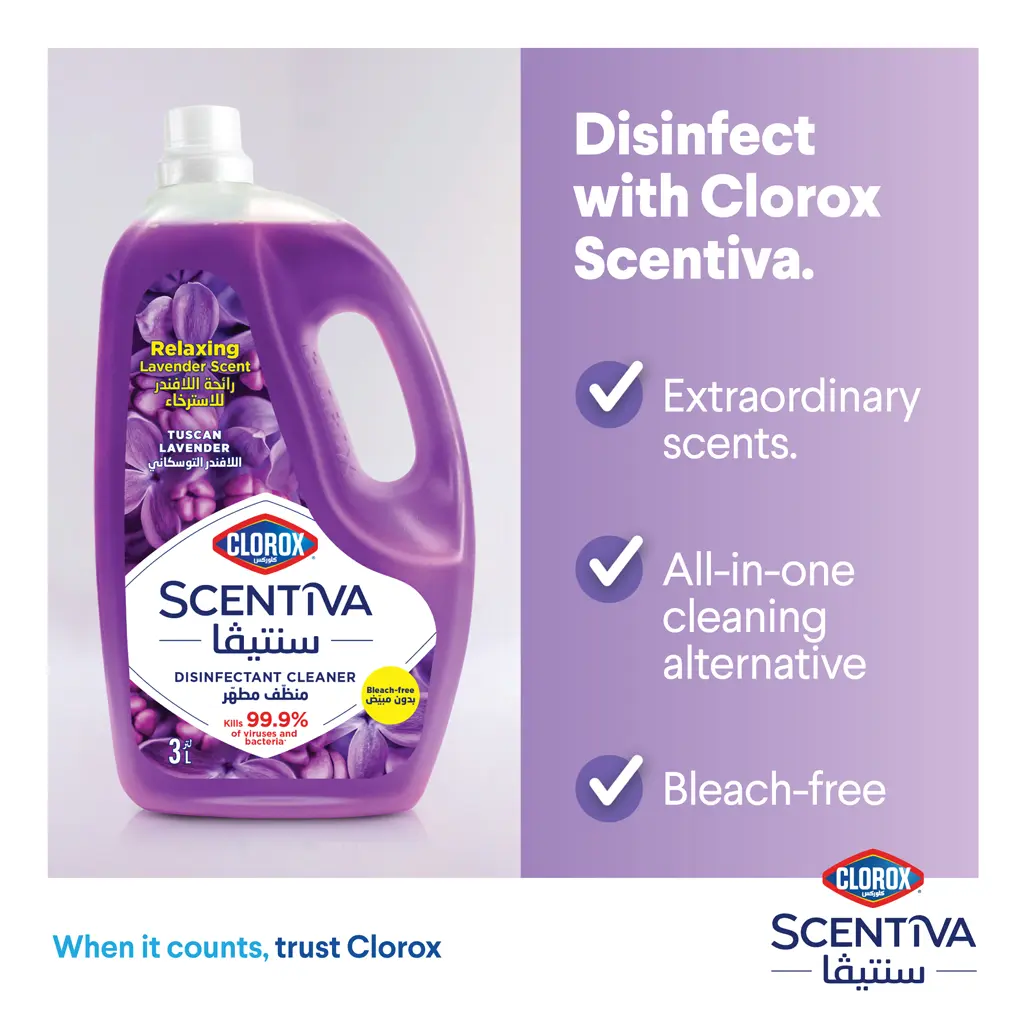 Clorox Scentiva Multipurpose Disinfectant Floor Lavender 3 L - view 2