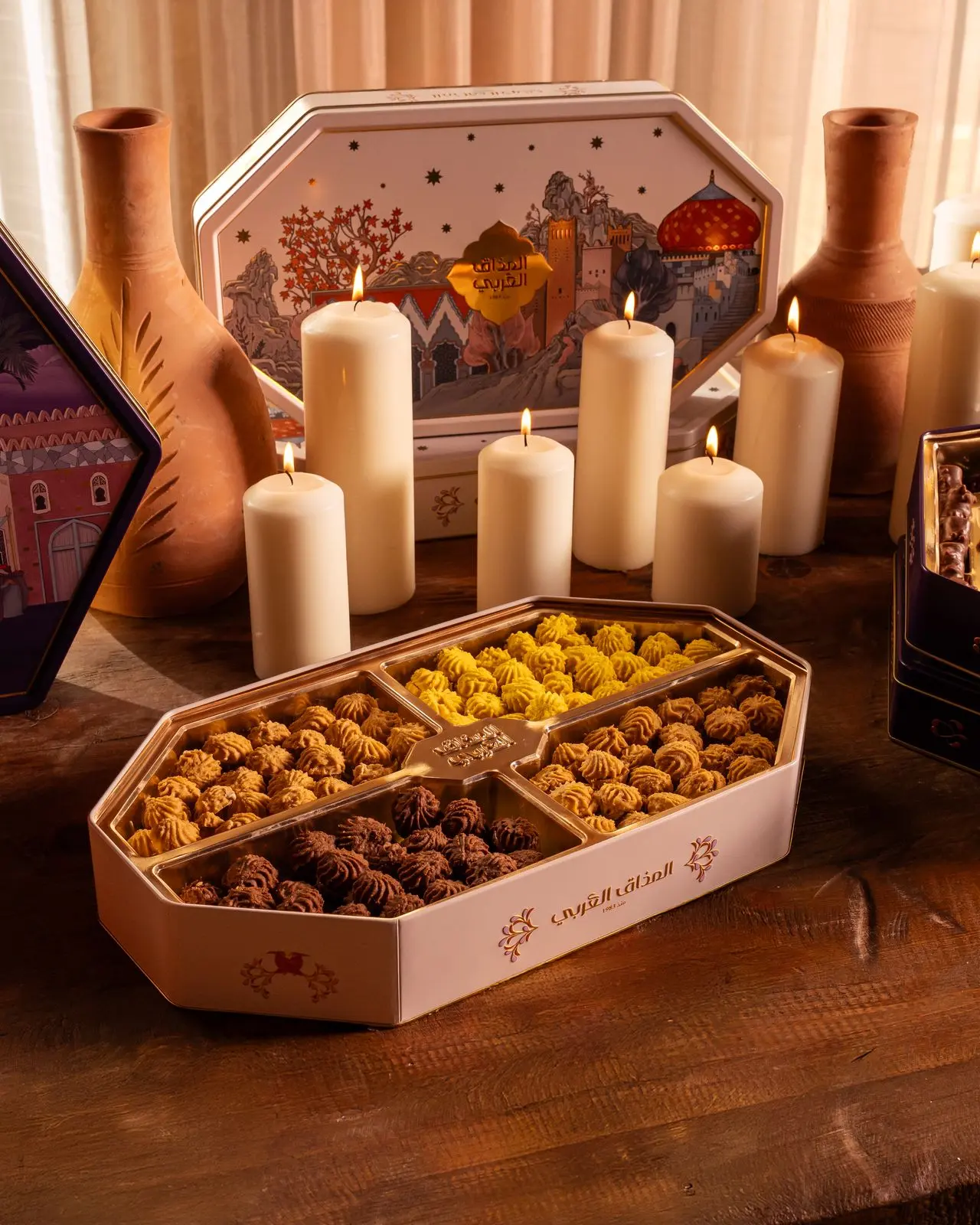 AlMthaq AlArabi Stuffed Petit Four Variety 800 gm - view 1