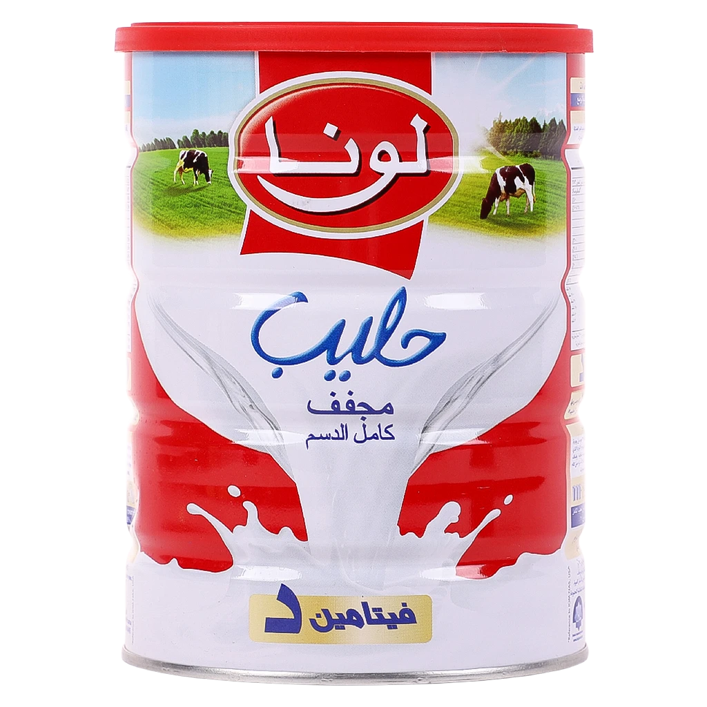 Luna Milk Powder 900 gm