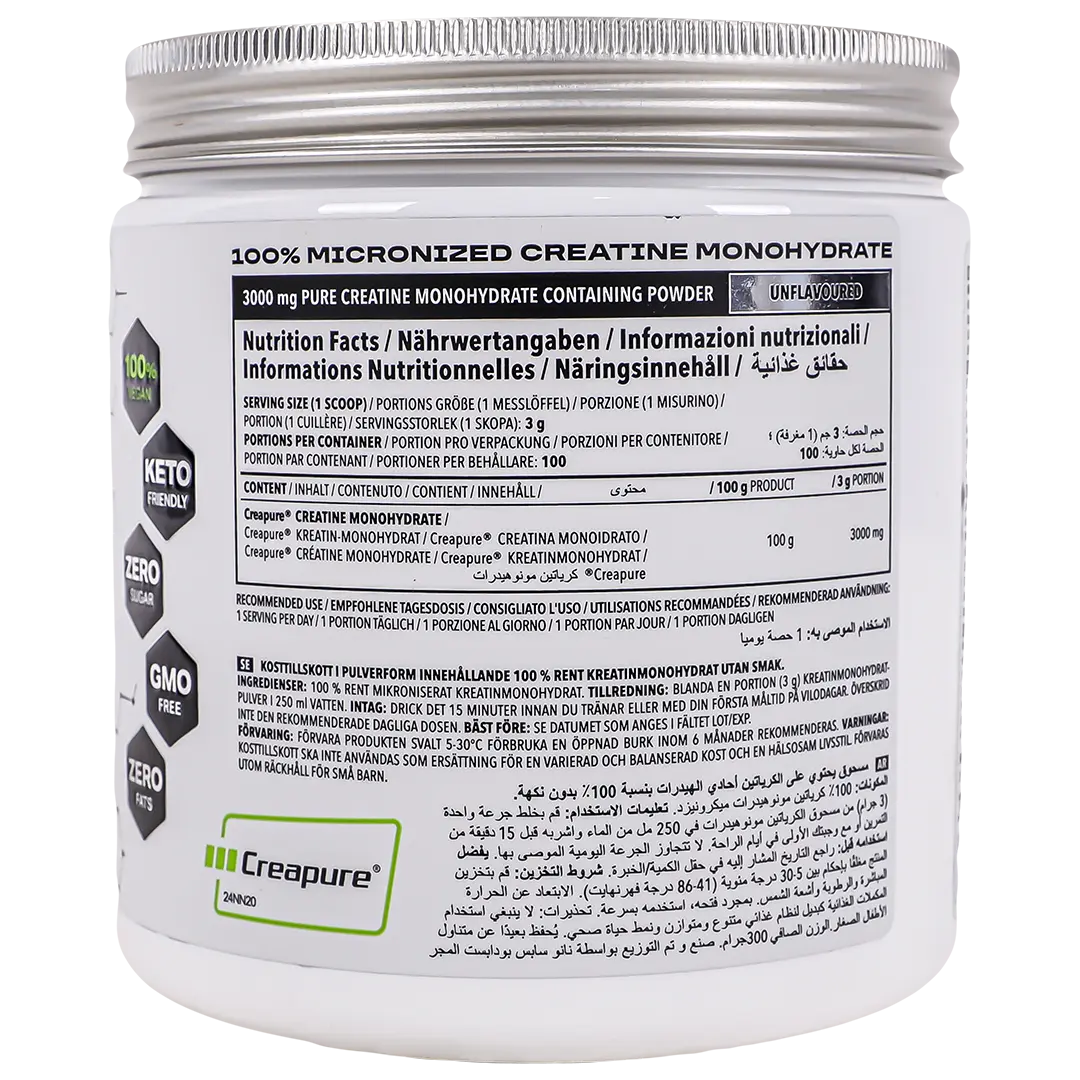 Nano Supps Creatine Monohydrate Creapure 300 gm - view 3