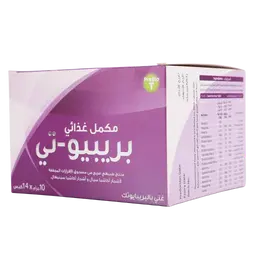 بيرفكت لايف بريبيو تي 14 مغلف