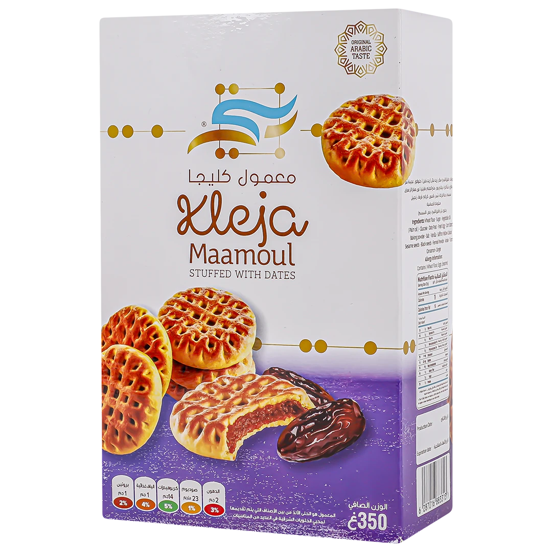  Bentty Kleja Dates Maamoul 350 gm