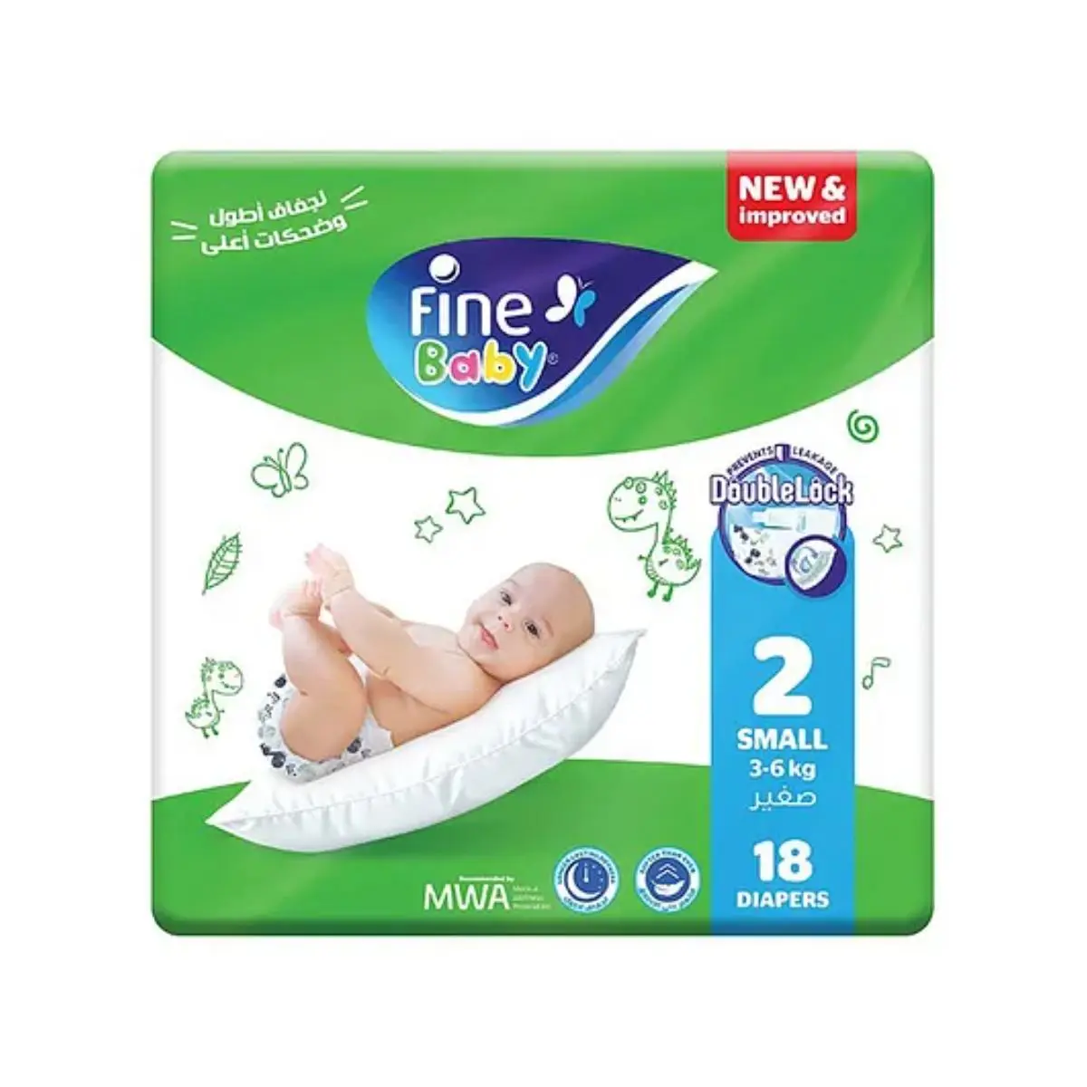 Fine Baby Size 2 Small 3-6 Kg 18 Diapers - view 1